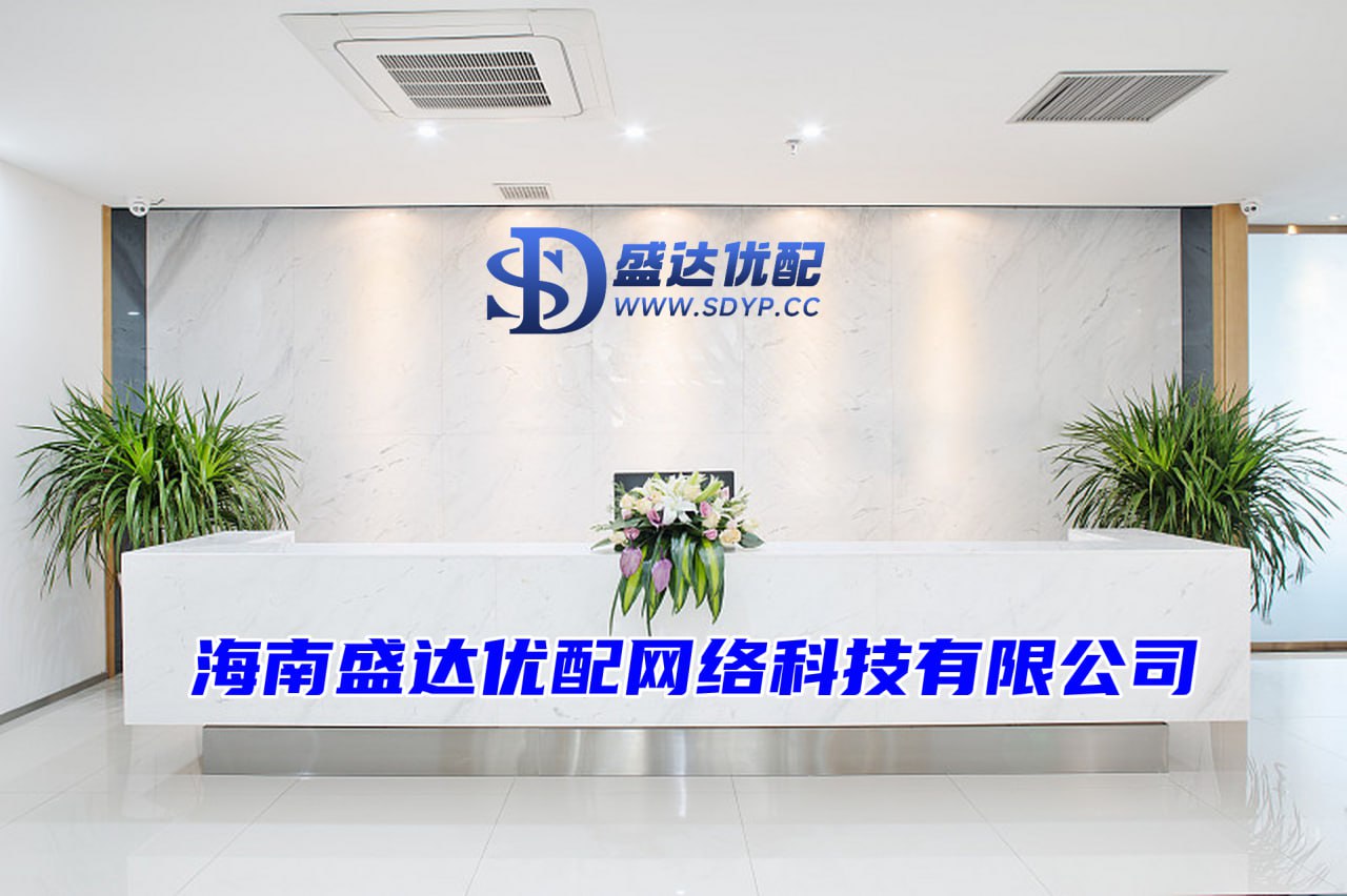 配资平台安全查询官网